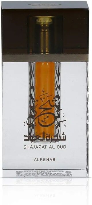 شجرة العود زيت عطري للجنسين من الرحاب للعطور – 12 مل 2