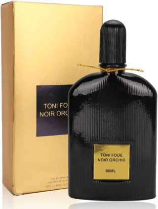 عطر للرجال، زجاجة بخاخ عطر انيقة محمولة تدوم طويلا للرجال (80 مل)