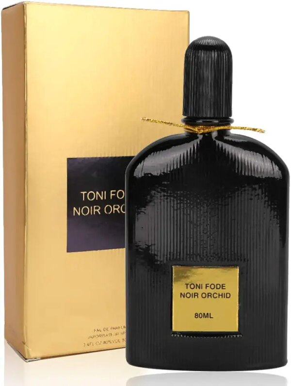 عطر للرجال، زجاجة بخاخ عطر انيقة محمولة تدوم طويلا للرجال (80 مل)