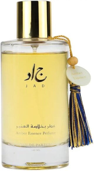 جاد عطر امبر ارابيسك ايسنس كوليكشن او دي بارفان