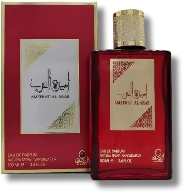 عطر أميرة العرب من العقيق 100 مل، للنساء