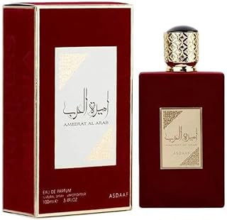 عطر اميرة العرب برينسيس اوف ارابيا 100 مل او دي بارفان برائحة الليمون الاخضر والهال ونجيل الهند، للنساء