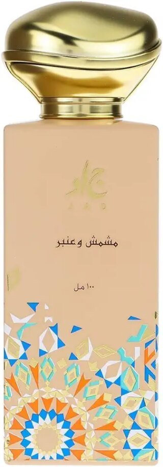 جاد عطر ابريكوت امبر او دي بارفان