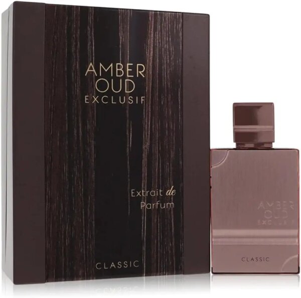 عطر للنساء خلاصة كلاسيكية من العنبر من شركة الحرمين 60 مل