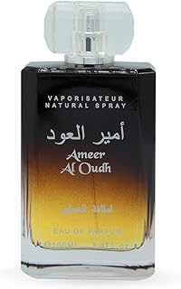 عطر امير العود او دي بارفان للرجال والنساء من لطافة – 100 مل