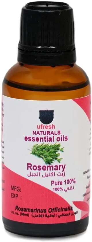 زيت اكليل الجبل العطري الصافي 30 مل