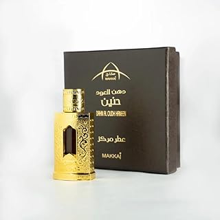 زيت عطري دهن العود حنين من مكاج (3 مل)