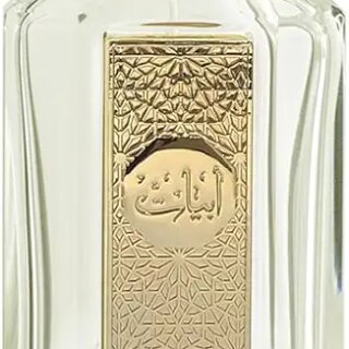 العربية للعود عطر ابيات,للجنسين,95 مل