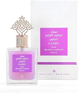 ابراهيم القرشي عطر كاندي مسك او دي بارفان – 75 مل، للنساء