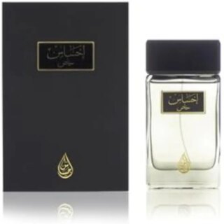 عطر احساس خاص 100 مل