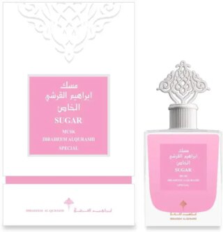 مسك السكر ابراهيم القرشي