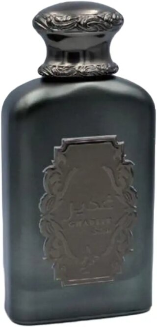 Khadlaj Ghadeer Silver For Unisex Eau De Parfum Spray