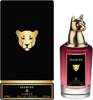 عطر ياسمين للنساء 75 مل