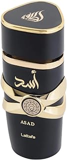 عطر اسد او دي بارفان من لطافة للرجال، 100 مل