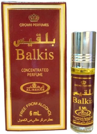 بالكيس – 6 مل – الرحاب، للنساء
