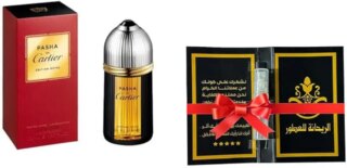 مجموعة من ريحانا تتكون من عطر باشا دي كارتير ليمتد ايديشن نوار او دي تواليت من كارتير، 100 مل، للجنسين وعينة من عطر بلاك سافير انتنس 5 مل
