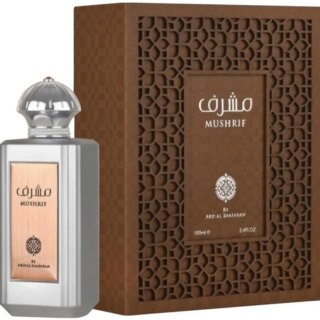 عطر ارض الزعفران مشرف 100 مل او دي بارفان للجنسين