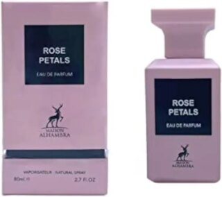 او دي بارفان روز بيتالز من الهامبرا 80 مل | عطر فاخر يدوم طويلا | رائحة عطرية مستوردة فاخرة للرجال والنساء | مجموعة هدايا عطور | لجميع المناسبات (عبوة من قطعة واحدة)