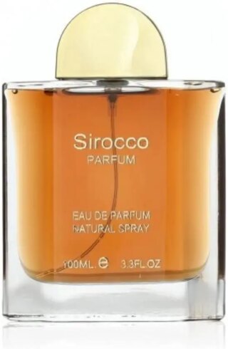 عطر سيريكو