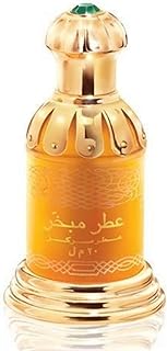 راساسي عطر مركز من المبخر، 20 مل، للجنسين