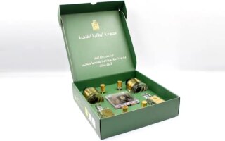 بوكس العطور الإيطالية