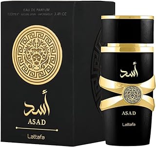 عطر لطافة بيرفيومز من اساد – او دي بارفان (عطر مائي) للجنسين 100 مل (3.4 اونصة)