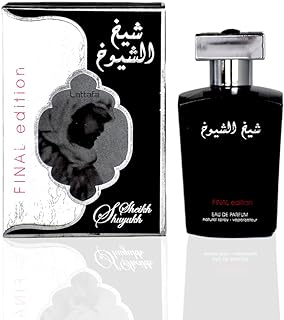 عطور لطافة مجموعة شيخ الشيوخ او دي بي 100 مل – 3.4 اونصة (فاينالديشن)، للجنسين