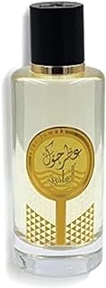 عطر العاذرية من مجموعة عطر جوك للجنسين من الماجد للعود، 200 مل