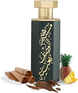 او دي بارفان عباية مجموعة عربية من العطر للجنسين من ريف، 100 مل