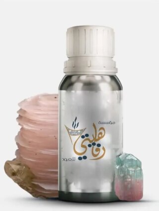 رفاهيتي زيت عطري مسك متسلق فاخر جودة عالية برائحه فواحه وثابته مناسب للجميع للاستخدام الشخصي والهدايا والتجارة علبه معدنيه 100 مل تكفي لتعبئة 32 ربع توله
