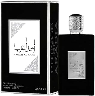 عطر امير العرب او دى بارفان للجنسين من لطافة، 100 مل