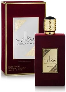 عطر دامس عطار عربي شرقي للنساء من اميرات العرب 100 مل، روائح المسك الحلال: العنب، البرتقال، الوردي، الياسمين، العنبر