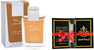 مجموعة من ريحانا تتكون من جاكوار اكسيلانس للرجال – او دي بارفان، 100 مل وعينة من عطر بلاك سافير انتنس 5 مل