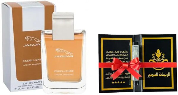 مجموعة من ريحانا تتكون من جاكوار اكسيلانس للرجال – او دي بارفان، 100 مل وعينة من عطر بلاك سافير انتنس 5 مل