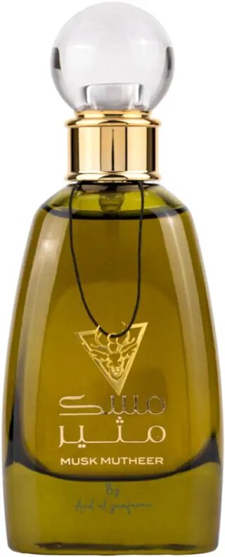 عطر مسك معطر برائحة الورد للجنسين من ابا دي بارفان – 100 مل – اشترِ الان من متجر بوليفارد