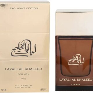 جيبرليز – عطر ليالي الخليج إكسكلوسيف إيديشن للرجال أو دي بارفان 85 مل