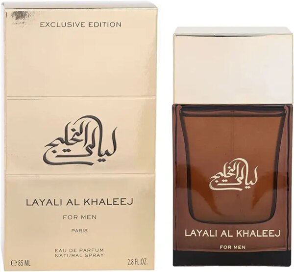 جيبرليز – عطر ليالي الخليج إكسكلوسيف إيديشن للرجال أو دي بارفان 85 مل