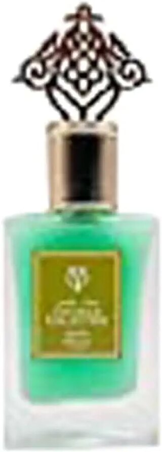 عطر من مجموعة يومار، رقم 020005، 25 مل، للجنسين