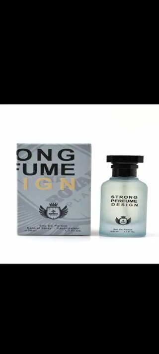العطر البديل سترونج بارفيوم 50 مل