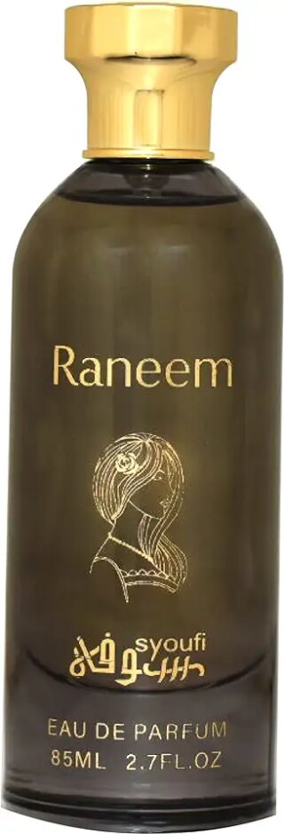 عطر رانيم من سوفي، 7 اونصة