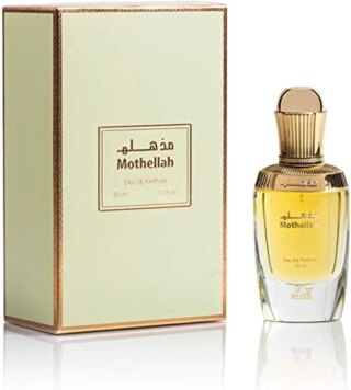 بخاخ عطر عود مثلة من الدخيل 50 مل، للجنسين