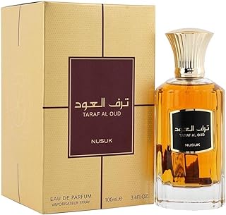 عطر ترف العود للرجال، او دي بارفان من نسك – 100 مل