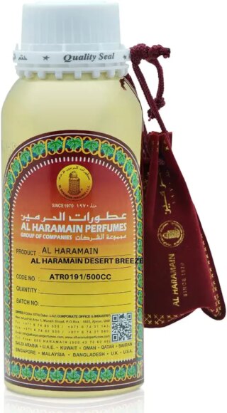الحرمين زيت عطري ديزرت بريز 500CC غير كحولي