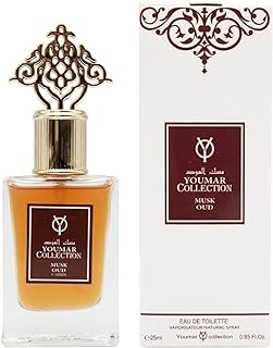 عطر يومار كوليكشن رقم 020006 - 25 مل، للجنسين