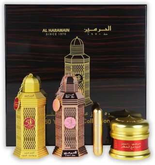مجموعة هدايا من مجموعة العود 50 سنة من هارمين، لون اسود