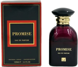 عطر بروميس اودي بارفان 100 مل