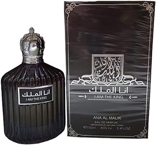 عطر اي ام ذا كينج للرجال – او دي بارفان 100 مل (3.4 اونصة) | مشع وحيوي | روائح من الفلفل الاسود واللافندر والامبروكسان واليمي وخشب الارز | من ارض الزعفران