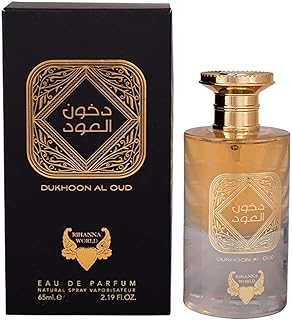 عطر دخون العود للجنسين من ريهانا وورلد – او دي بارفان، 65 مل