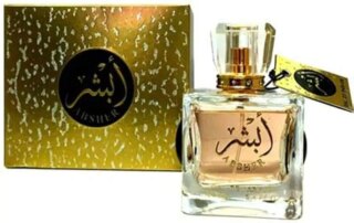 او دي بارفان من ابشر 100 مل - للرجال والنساء