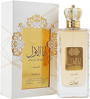 عطر انا الاول من نسك – بخاخ – او دي بارفان، 3.4 اونصة/ 100 مل (للنساء)